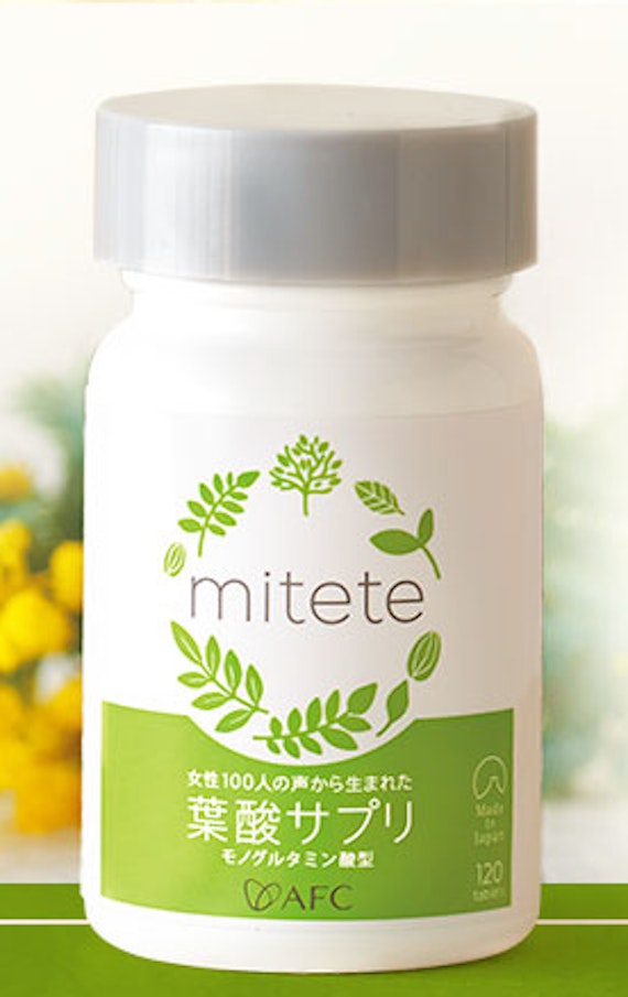 mitete葉酸サプリ_公式画像