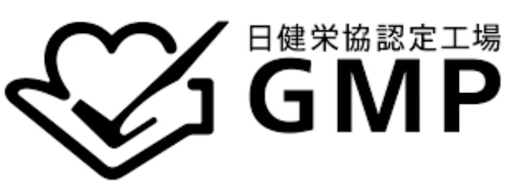 GMP工場_画像