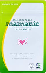 ママニック葉酸サプリ
