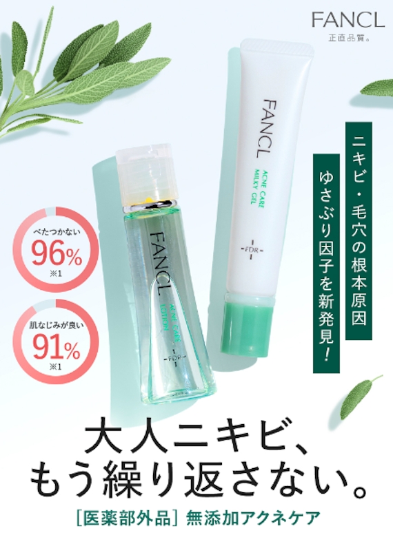 カルスとは何か?