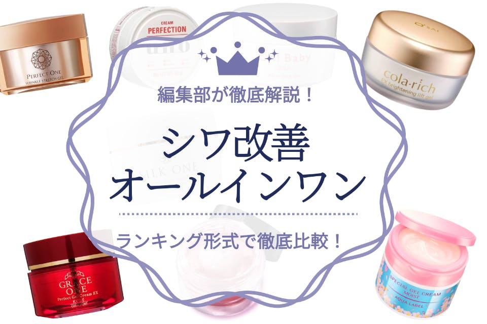 KC SIWA-KC オールインワンスキンジェル&ストレッチファンデーション2個 KC SIWA-KC オールインワンスキンジェル&ストレッチファンデーション2