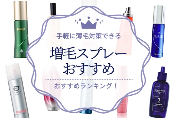 CAX カックス 薄毛隠し用 ヘアスプレー 100gブラック5本セット CAX