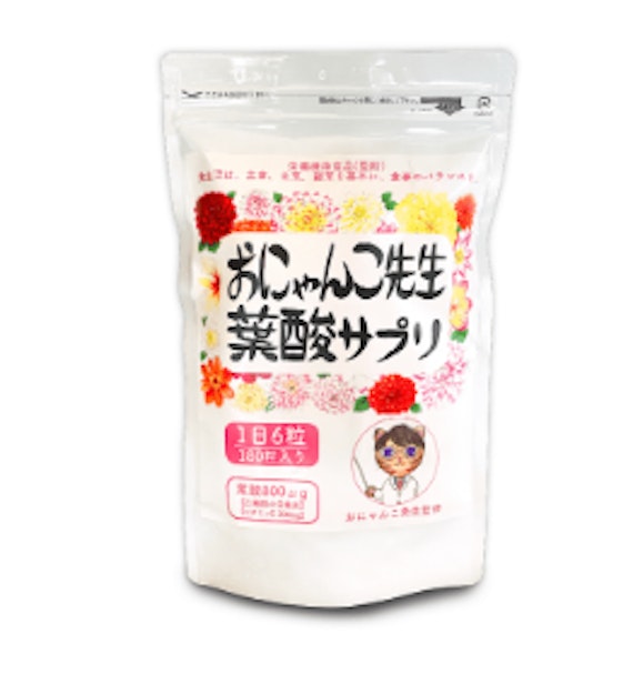 怪しい!?】おにゃんこ先生葉酸サプリの実際の効果を口コミから 怪しい!?】おにゃんこ先生葉酸サプリの実際の効果を口コミから